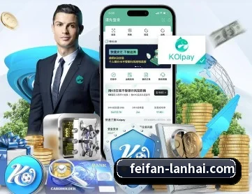 非凡体育 APP 深度功能